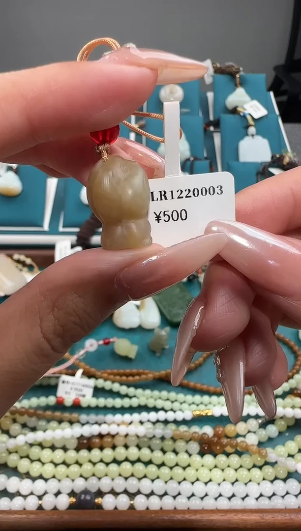 颈饰未镶嵌和田玉LR