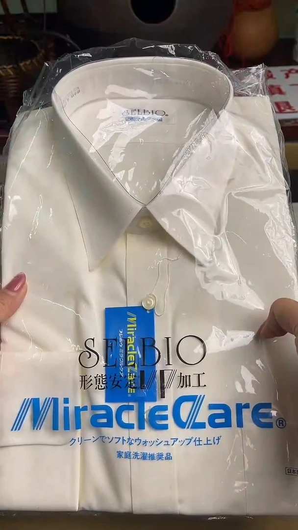 迎双11，清仓，清仓