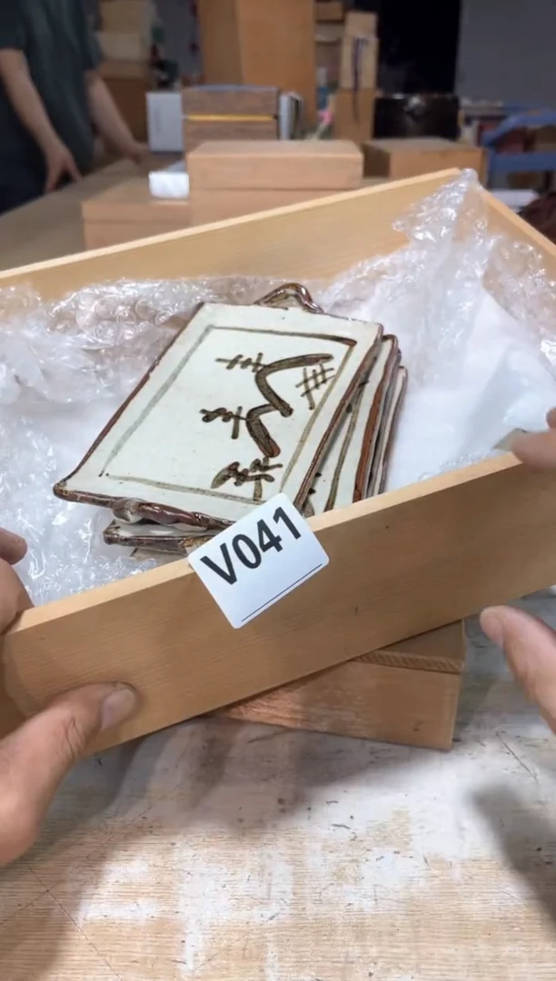 吴*蓉直播闪购专用链接123