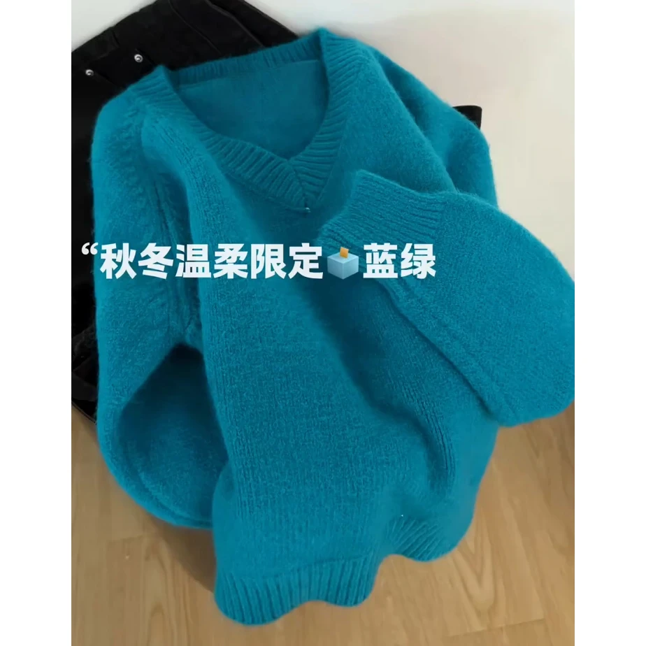 慵懒风软糯V领长袖套头针织衫女秋季韩系温柔纯色简约休闲上衣潮