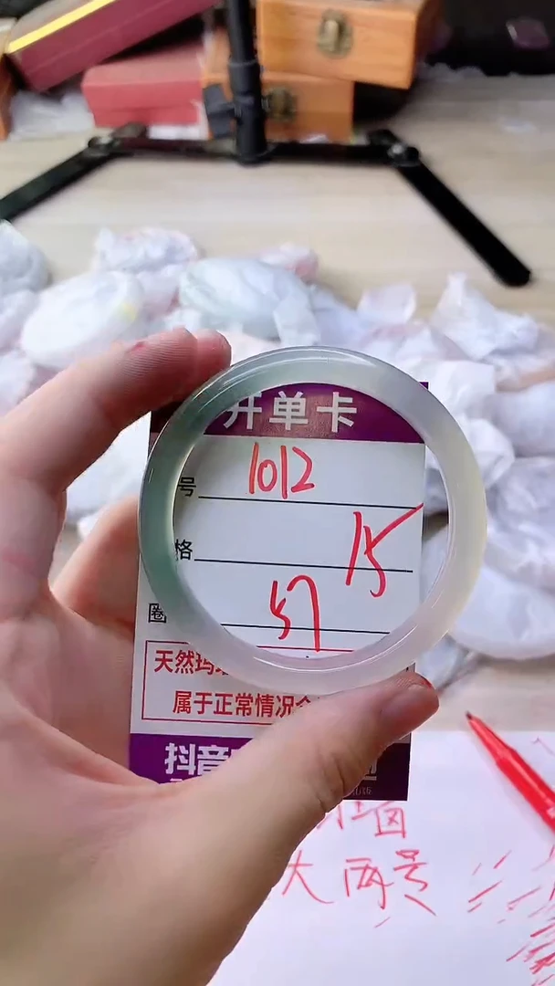 手镯玛瑙/玉髓未镶嵌1012