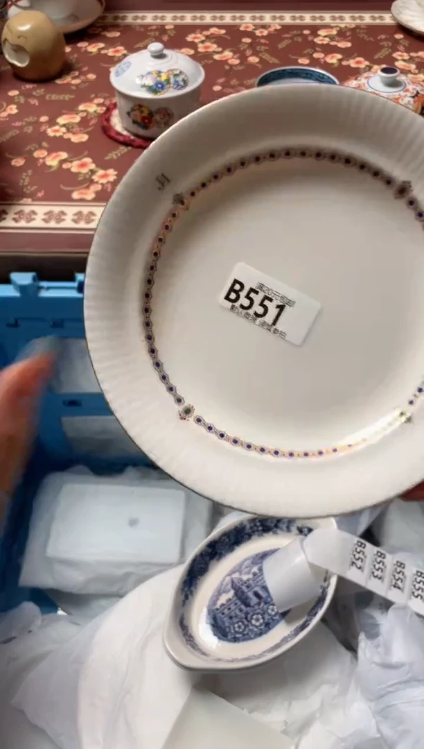瓷片?**?瓷器瓷器B551
