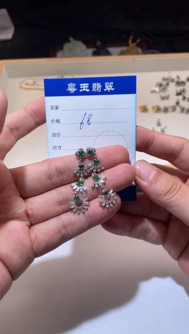 银S925镶嵌翡翠耳饰寄售回流 不退不换