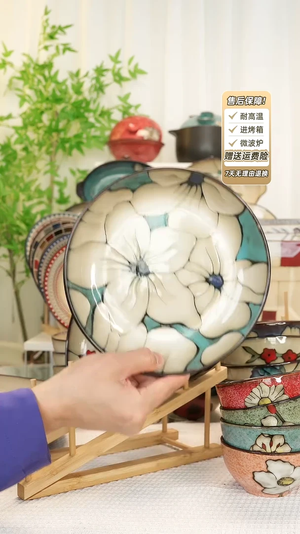 【闪购商品】2 只装8 寸深盘111111