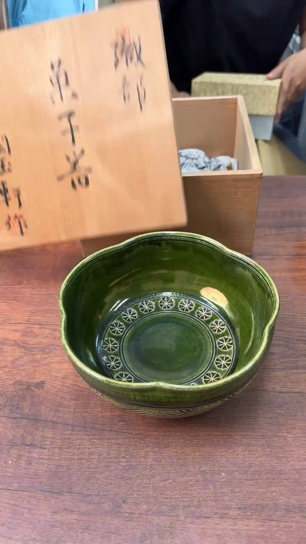 @**物生活普通乐在其中