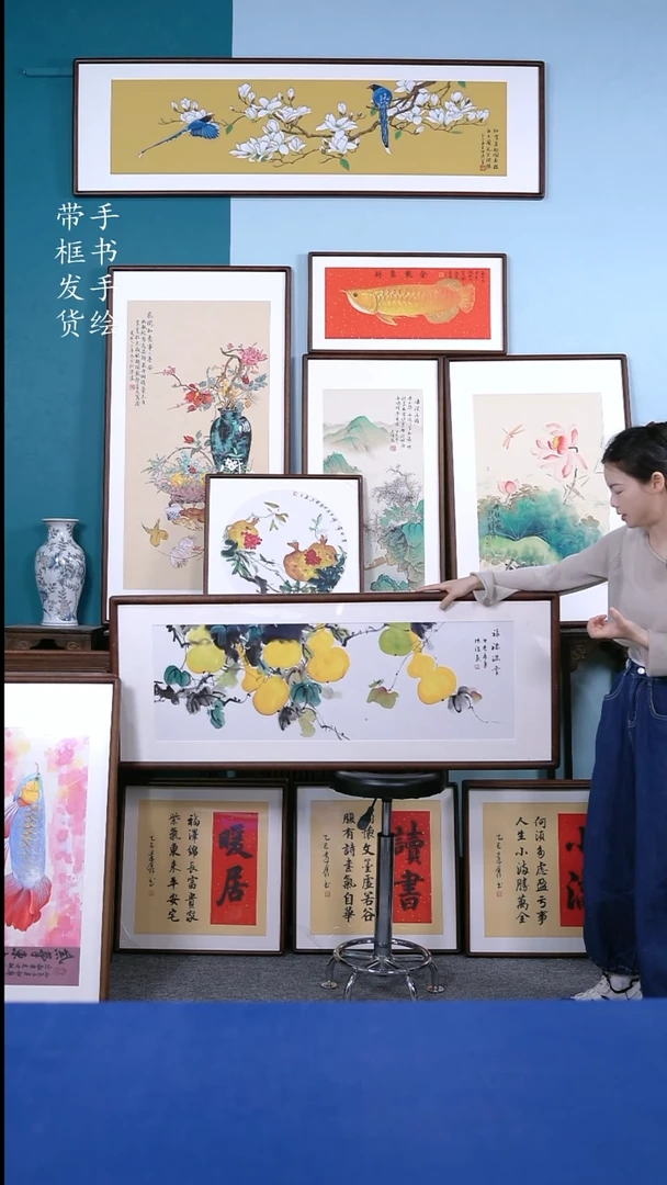 书法实木榫卯50*125葫芦手写手绘作品