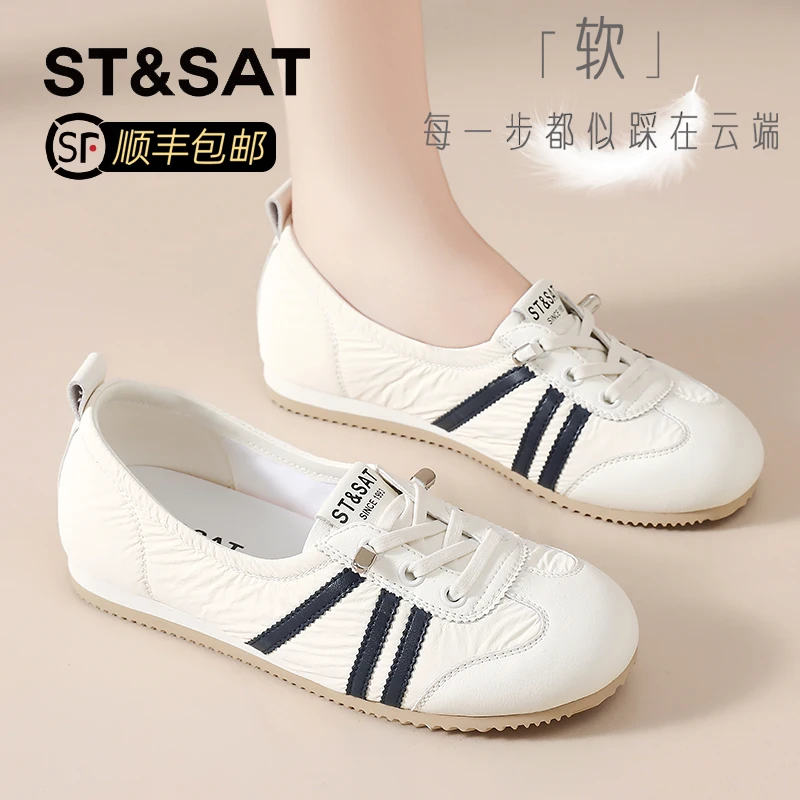 星期六芭蕾舞单鞋女秋款2025年新款浅口休闲鞋一脚蹬显脚小德训鞋