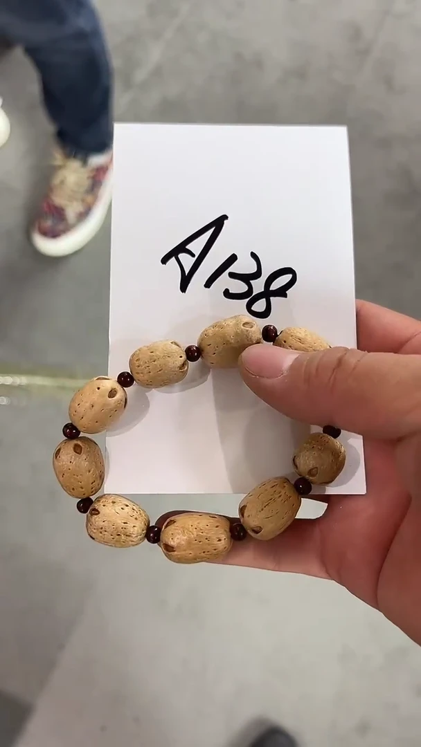 手串紫金鼠d101-多样性发货其中发一