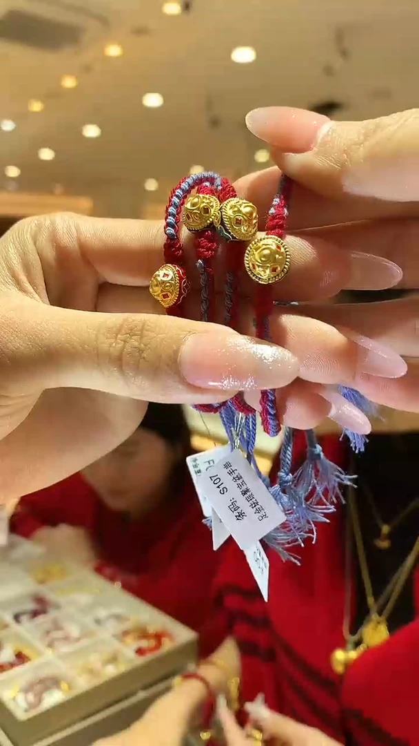 【闪购商品】定制足金手饰手绳多样性发一