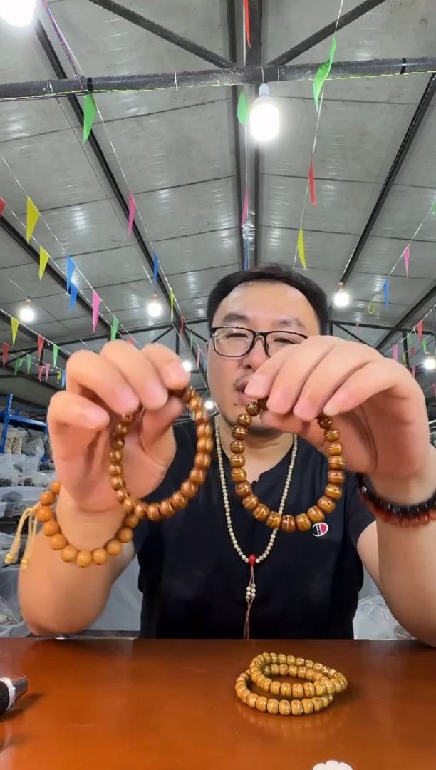 紫金鼠吊坠H243实物为准