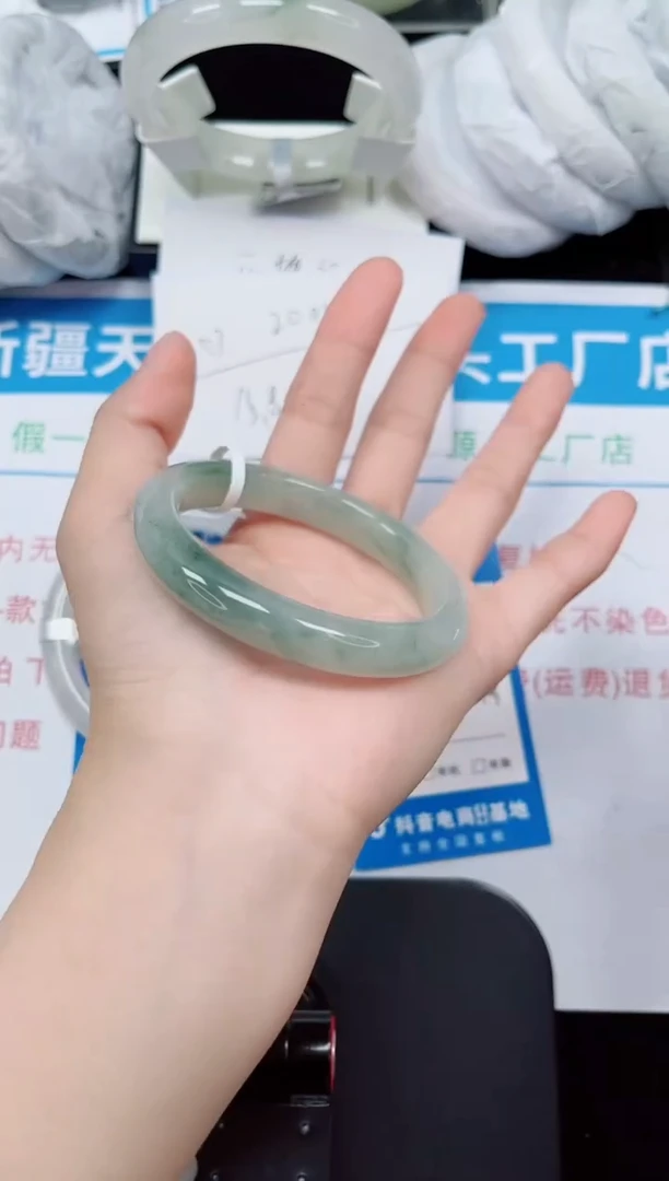 未镶嵌手镯石英质玉24-54/55
