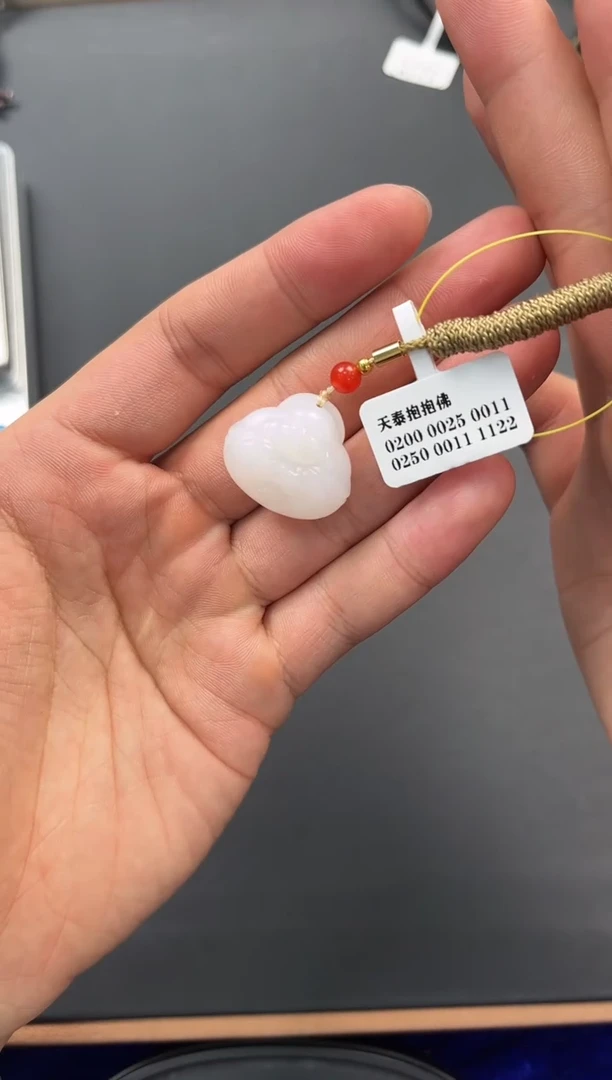 未镶嵌手串和田玉且末天泰白玉抱抱佛微色差