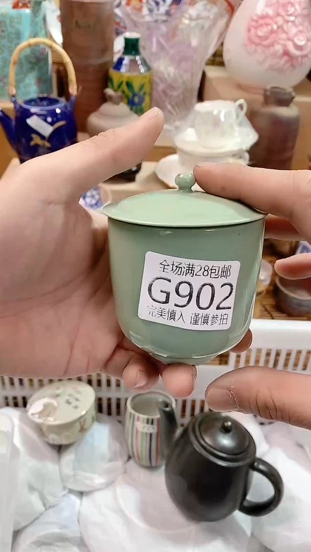 【闪购商品】满28包邮，陶瓷茶具瓷器