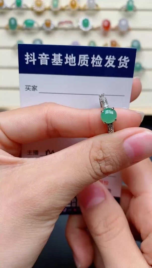 【闪购商品】翡翠戒指银S925镶嵌......