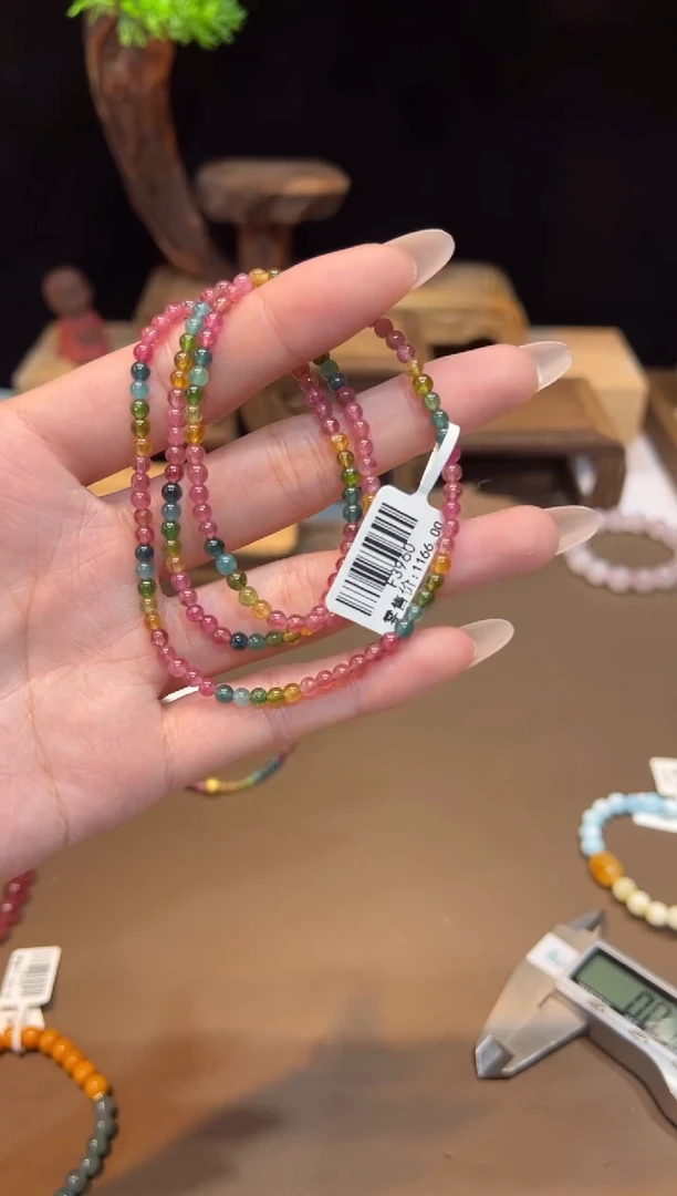 【闪购商品】碧玺手链未镶嵌手饰@@F3960