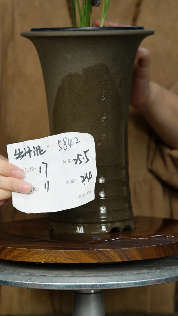 【闪购商品】紫砂花盆5842 紫砂花盆