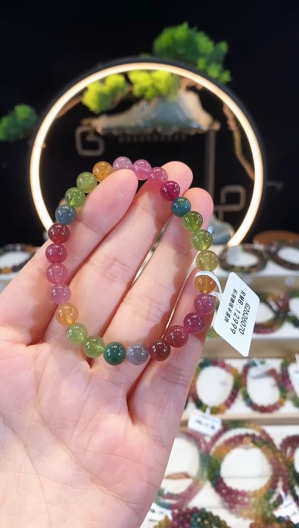 手链未镶嵌碧玺G2626070素圈颜色微差