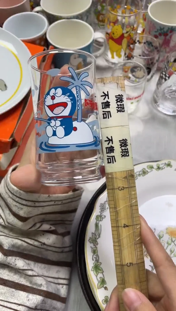 大***猫855精美瓷器感谢选购