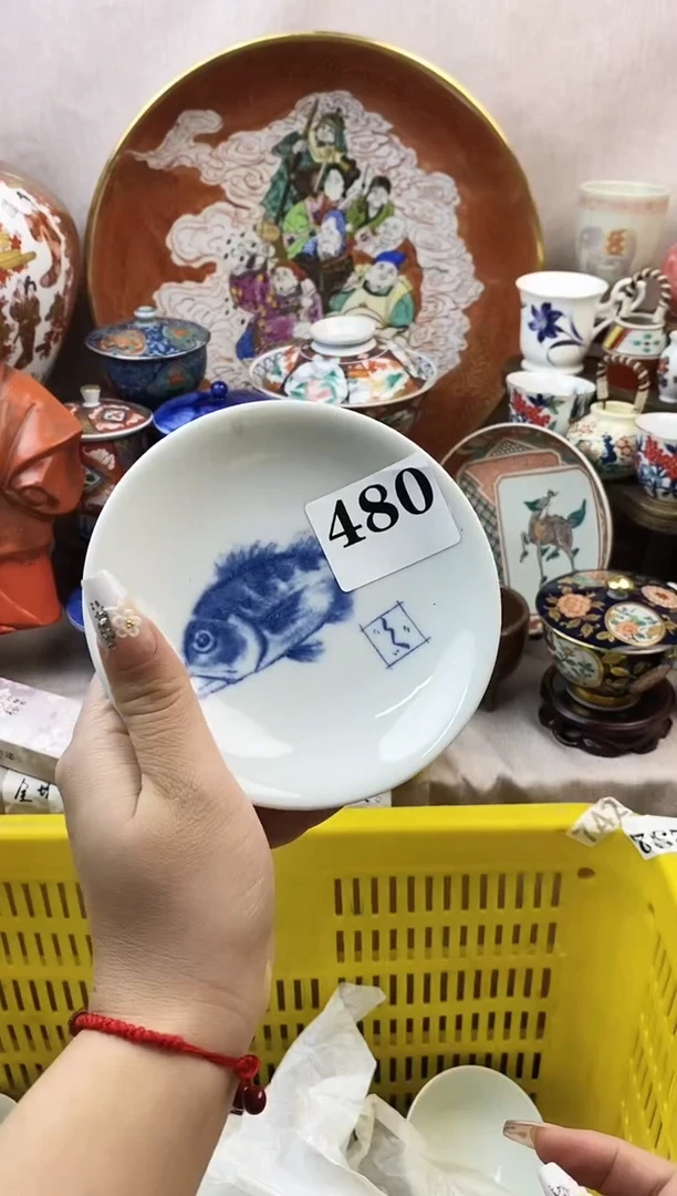 其他陶桔**子好看的小瓷器，默认微瑕