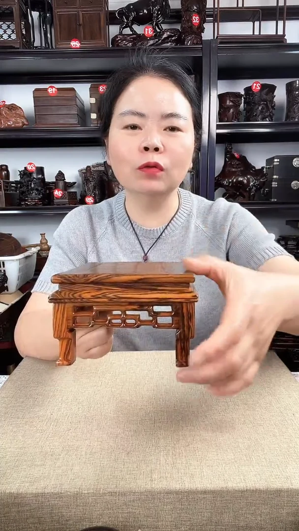 木2968老李红木工艺品