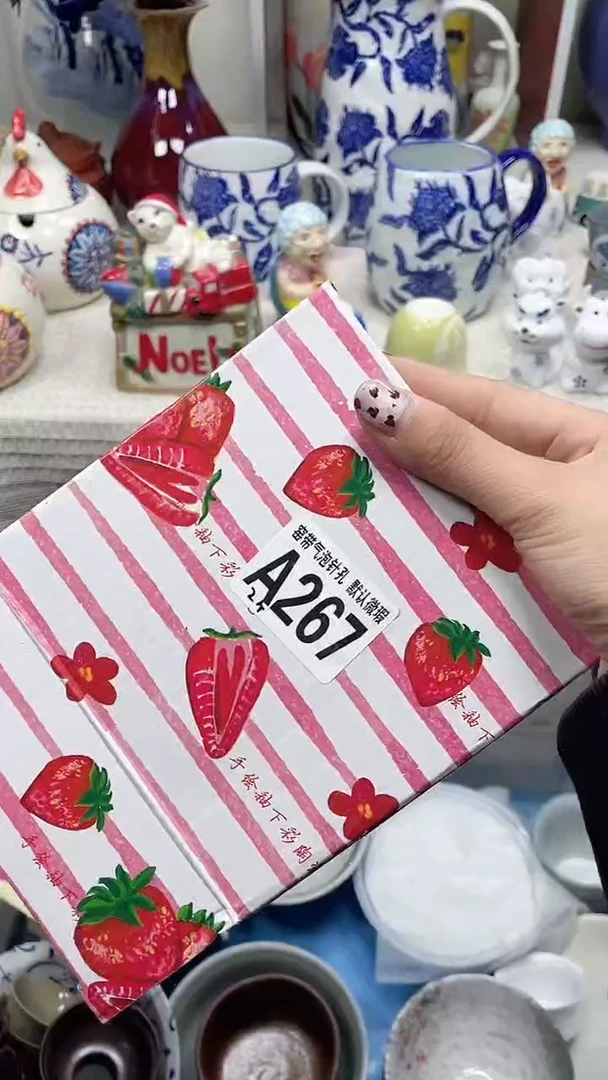 【闪购商品】A267鸿硕瓷器满十八包邮