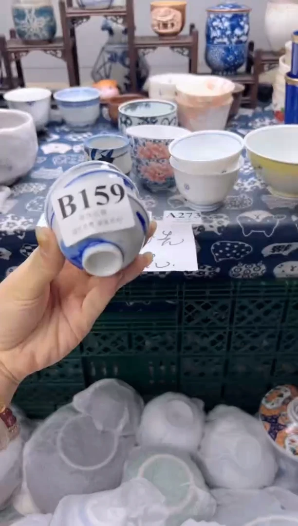 瓷片路*丙  B159