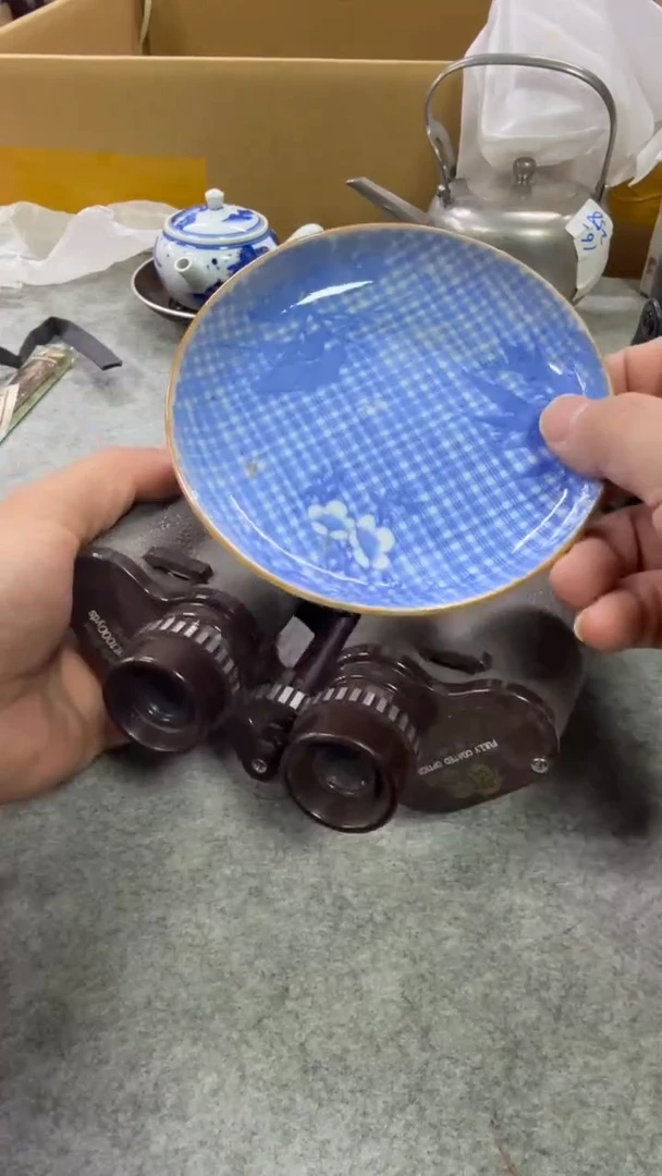 其它瓷中古艺术工艺美术品