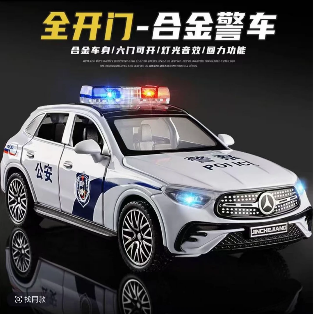 奔驰500警车合金警车玩具男孩汽车模型大号奔驰仿真小汽