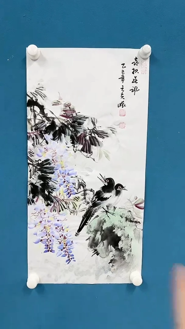 【闪购商品】国画2.10-甄选-王夫怀-四尺四开-12