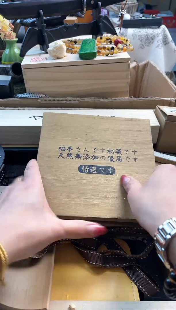 【闪购商品】瓷片c88888888888888