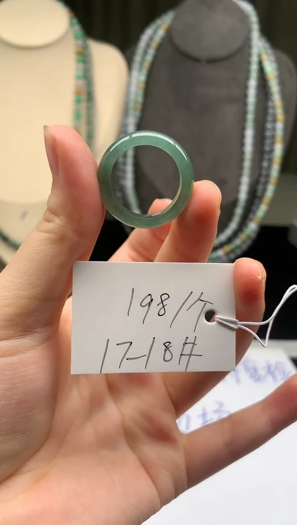 未镶嵌戒指翡翠翡翠戒圈17-18