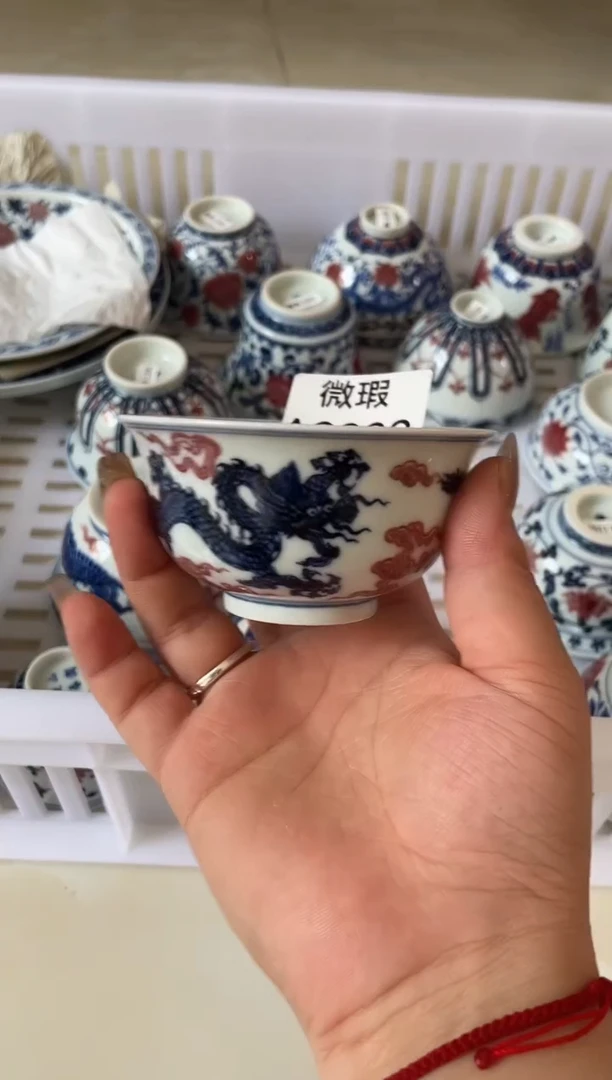 其他微瑕景德镇手工手绘陶瓷A2839