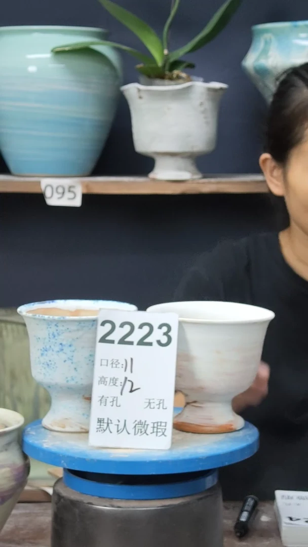 景德镇花盆默认微瑕2223