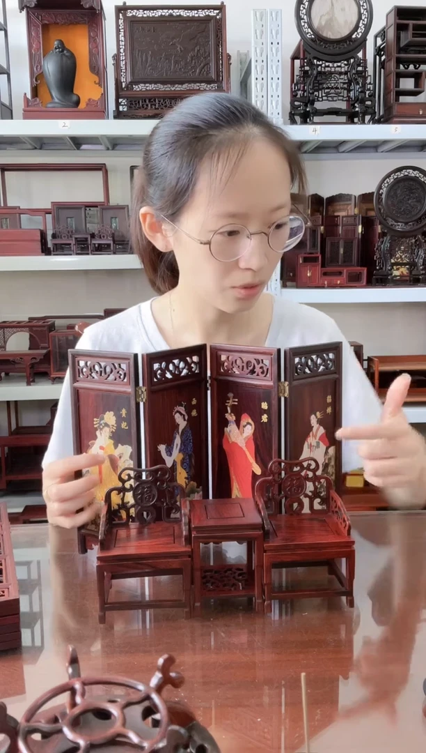 微凹黄檀（南美大红酸枝）太师椅加屏风   160