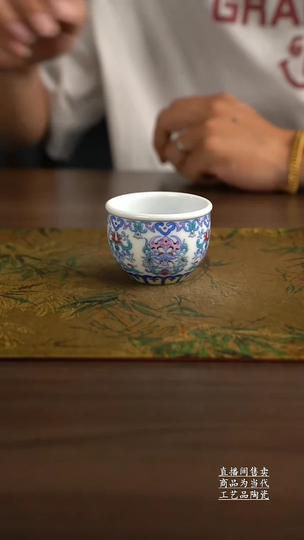 瓷片景德镇手工陶瓷茶具
