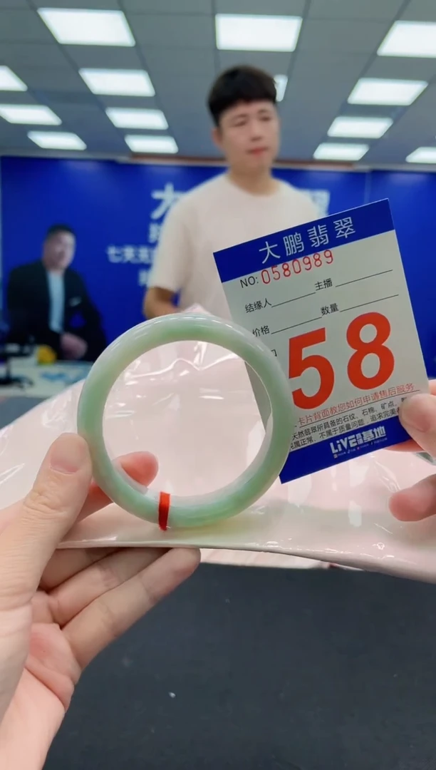 未镶嵌手镯翡翠AAAAAAAAA