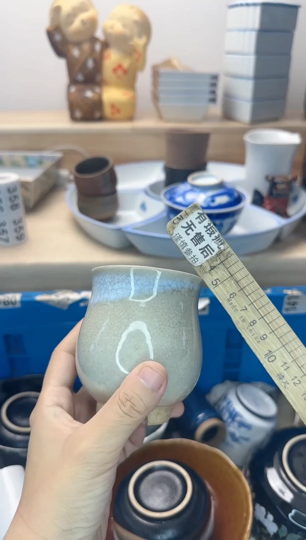 茶杯紫砂茉**Z300淘艺中古瓷器全场满18元包邮