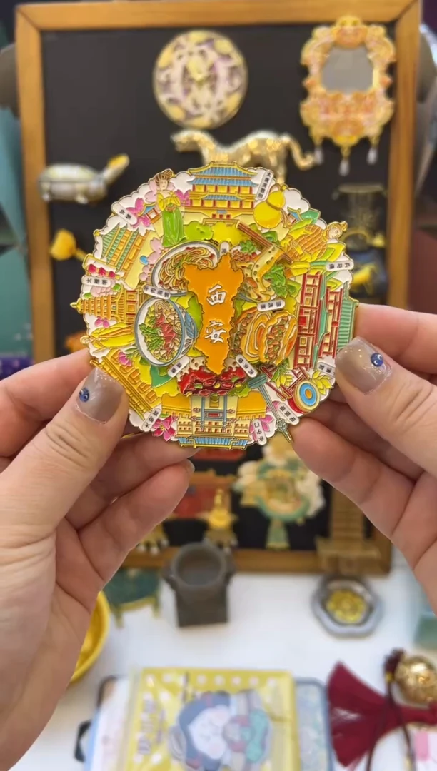 西安打卡冰箱贴。。。。