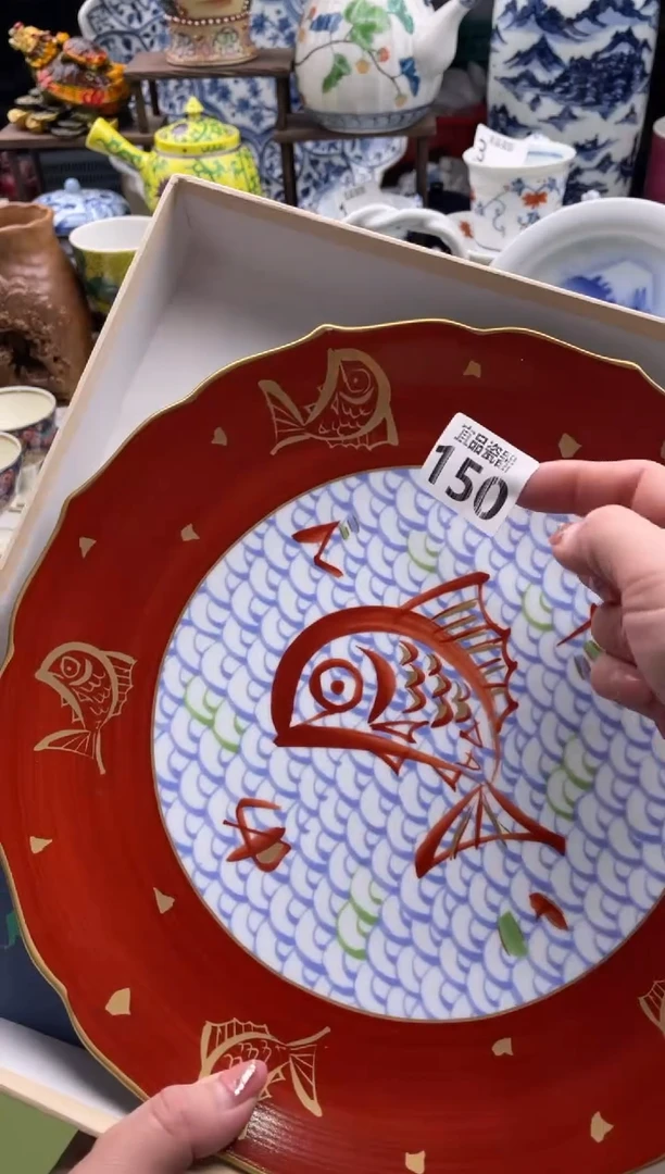 【闪购商品】瓷片宜品陶瓷感谢支持