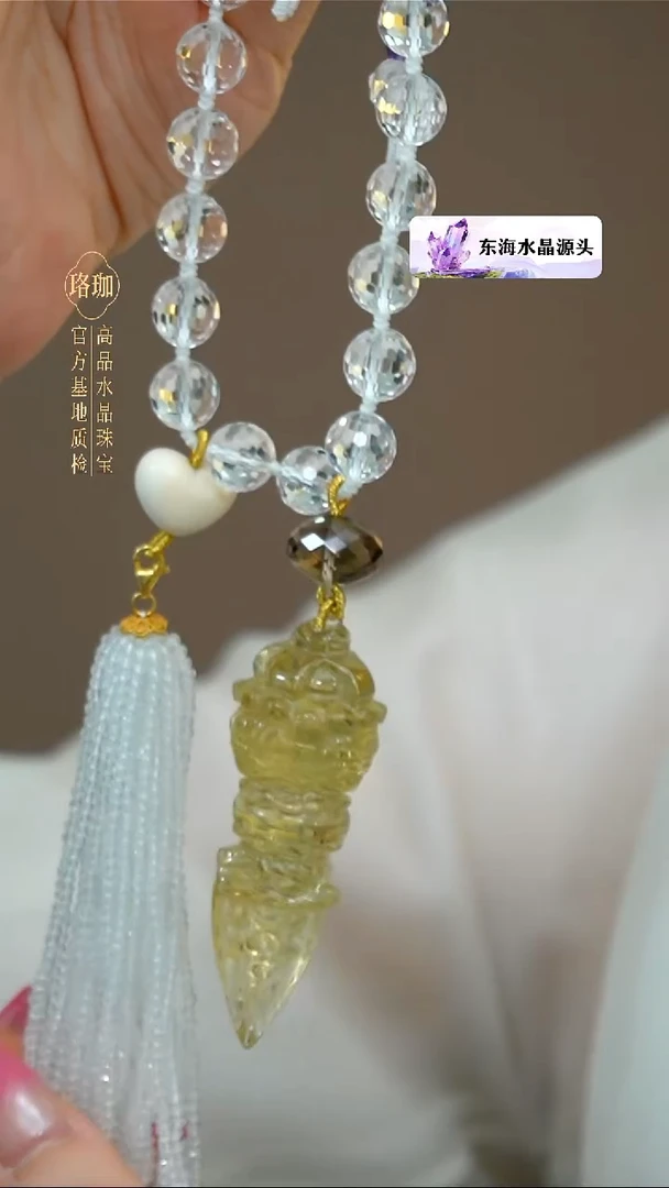 颈饰银S925镶嵌水晶白水晶925银挂饰