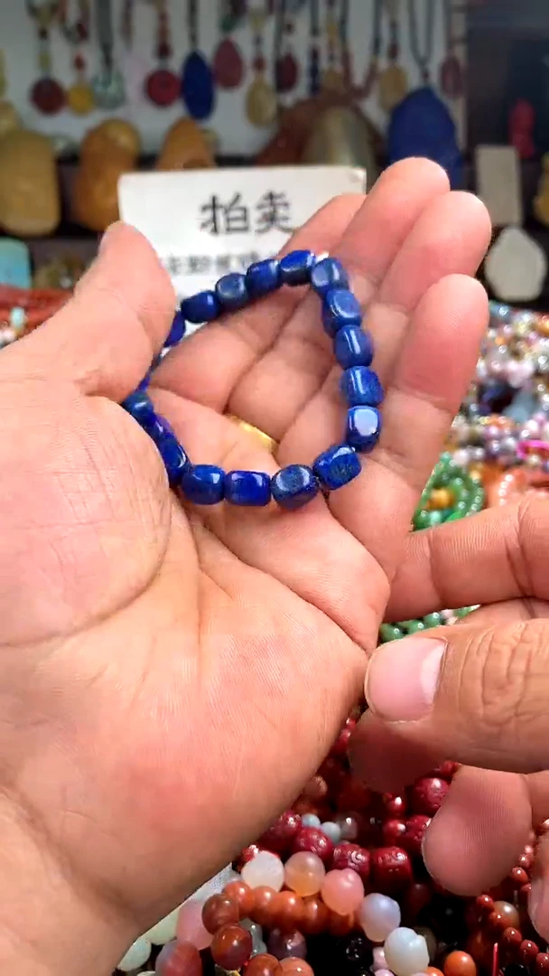 【闪购商品】青金石.未镶嵌(一物一件)139554