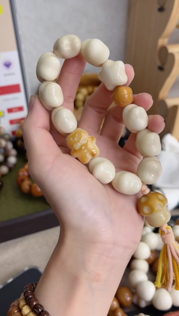 菩提根/象牙果手串象牙果星星+蘑菇19mm手持