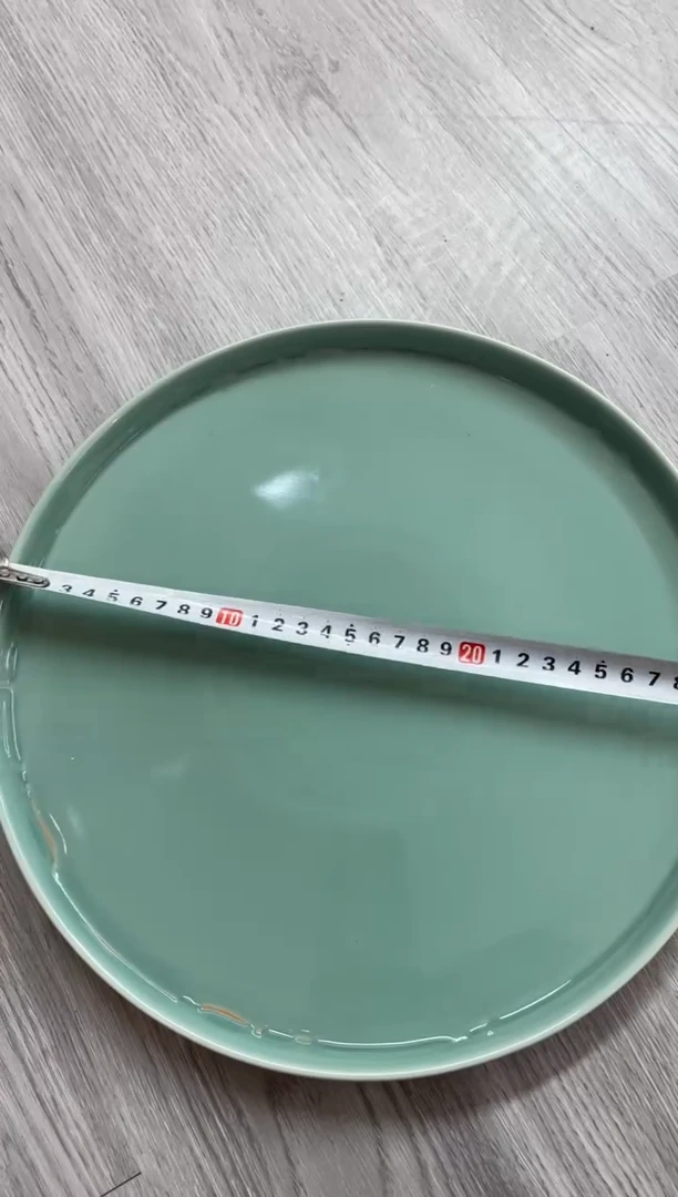 特价青瓷 慧语瓷坊 微瑕