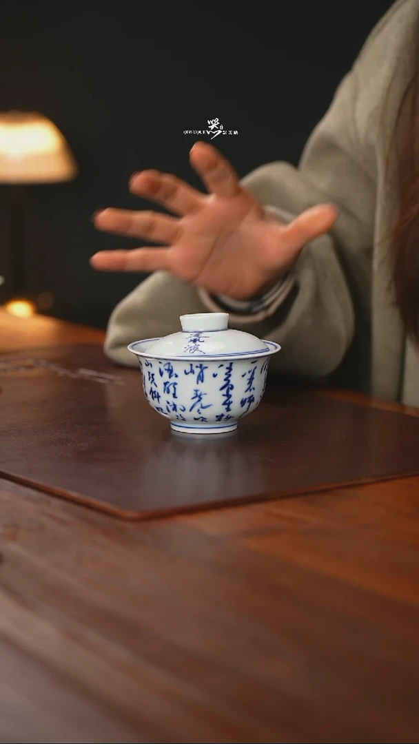 【闪购商品】精品茶器【本店无运费险】