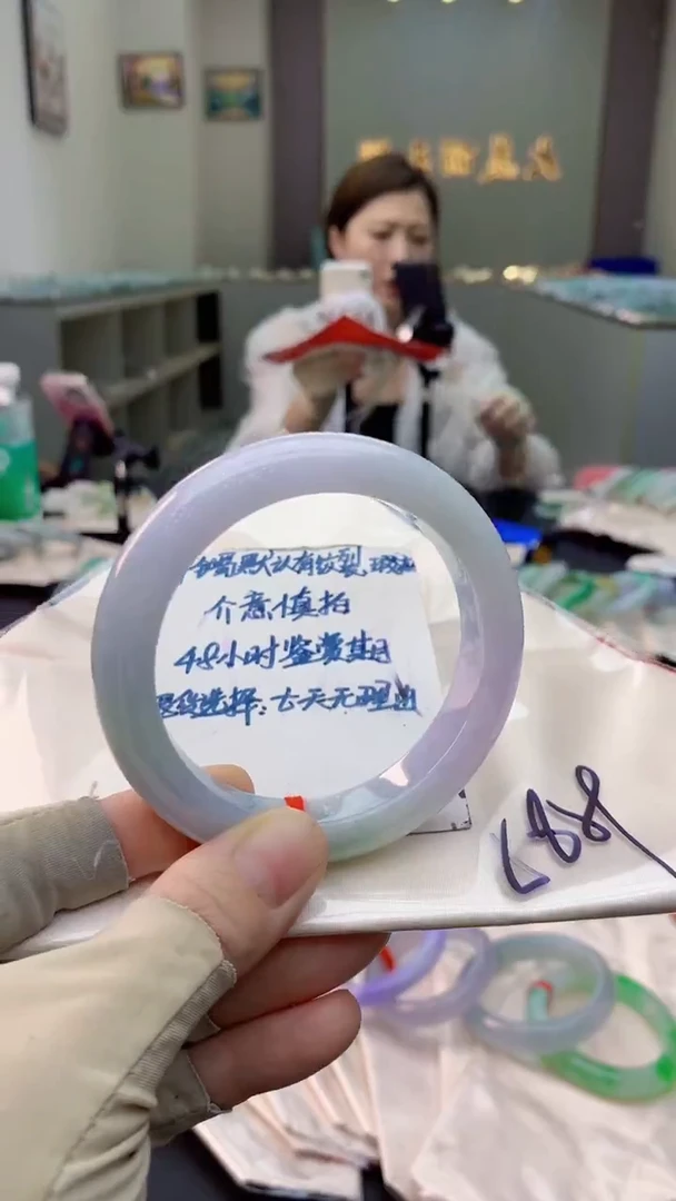 未镶嵌手镯翡翠1054155287