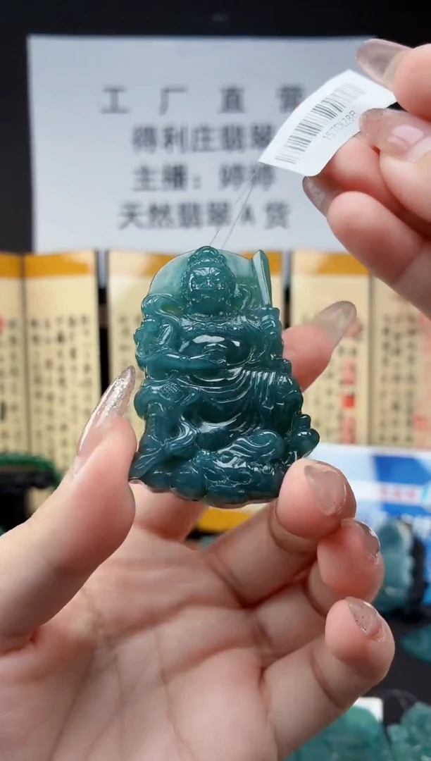 颈饰未镶嵌翡翠DLZ251111129