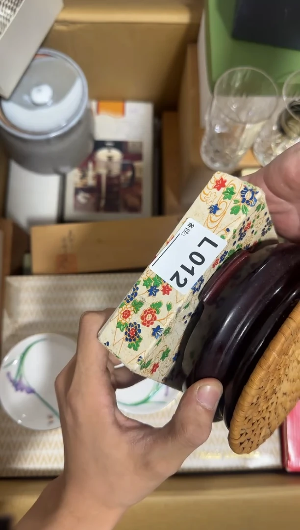 瓷片大*012中古商品，谨慎购买