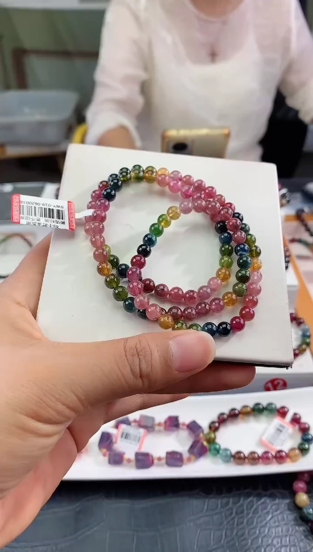 手串未镶嵌碧玺多样性发一条