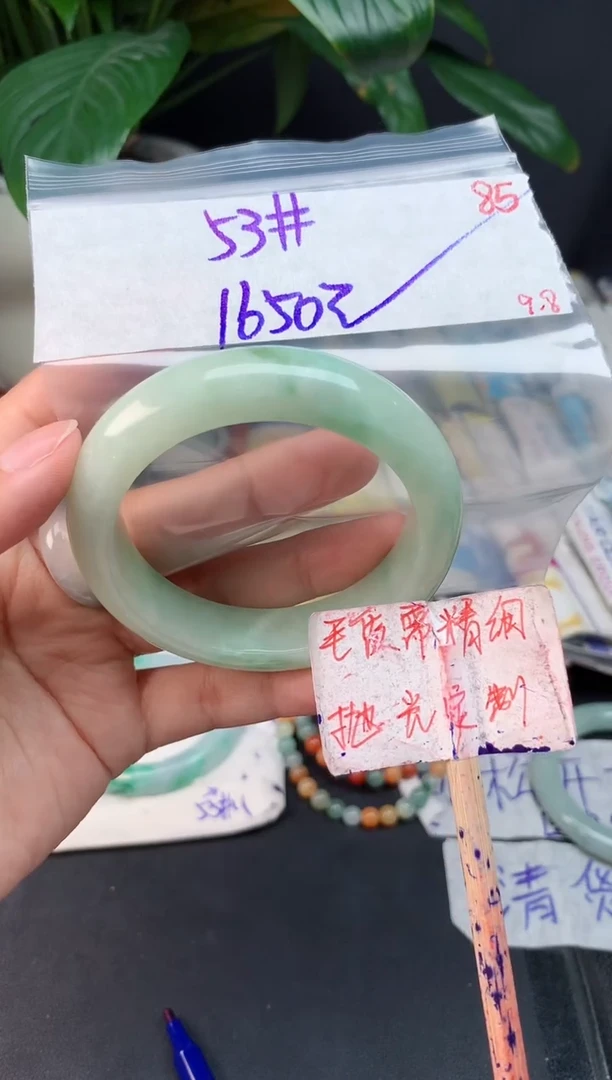 未镶嵌定制翡翠拍一发一随机发货85