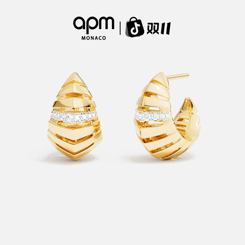 【双11狂欢】APM Monaco 新品Soleil耳环耳环轻奢首饰饰品礼物